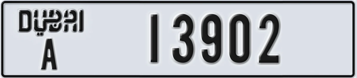UAE License Plate Dubai A 13902