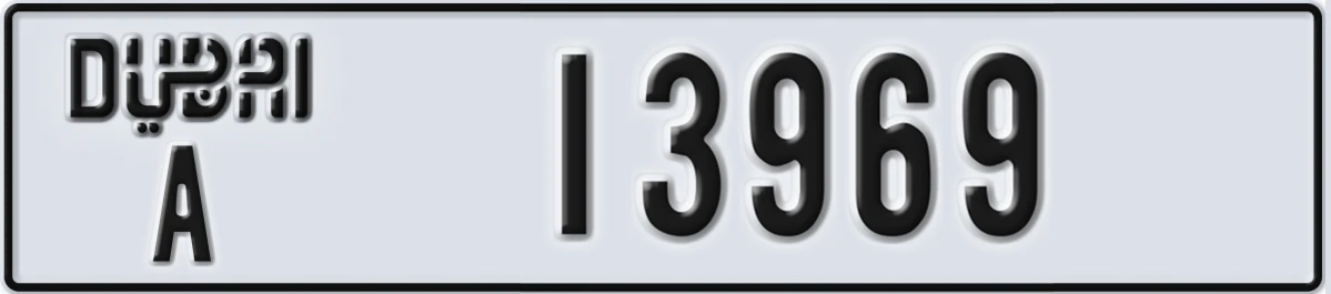 UAE License Plate Dubai A 13969