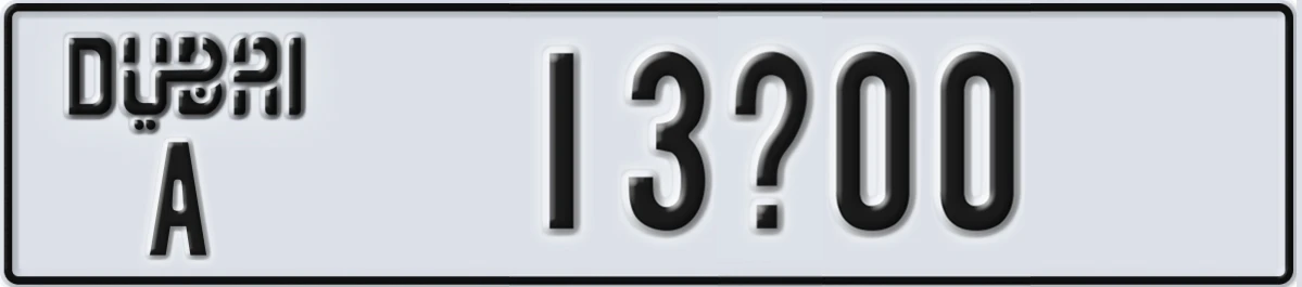 UAE License Plate Dubai A 13X00