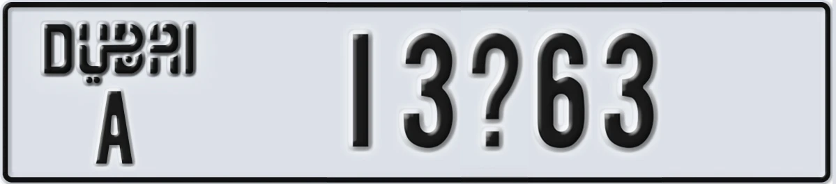 UAE License Plate Dubai A 13@63
