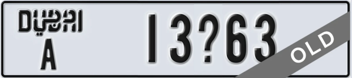 UAE License Plate Dubai A 13X63
