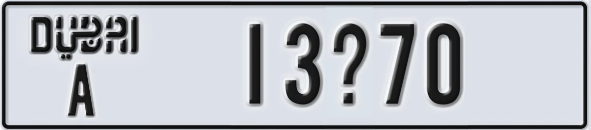 UAE License Plate Dubai A 13@70