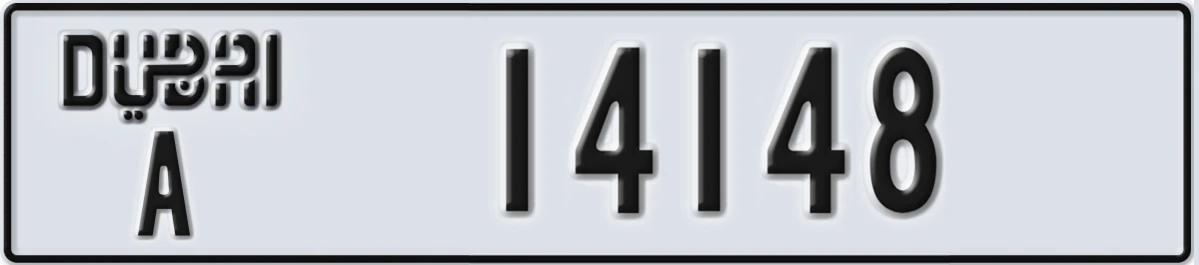 UAE License Plate Dubai A 14148