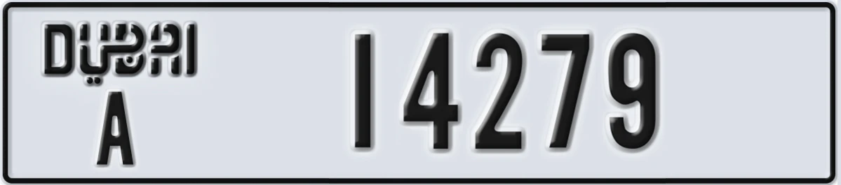 UAE License Plate Dubai A 14279