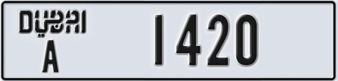 UAE License Plate Dubai A 14X20