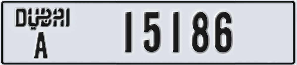 UAE License Plate Dubai A 15186