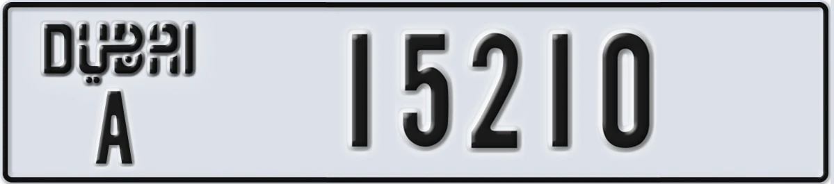 UAE License Plate Dubai A 15210