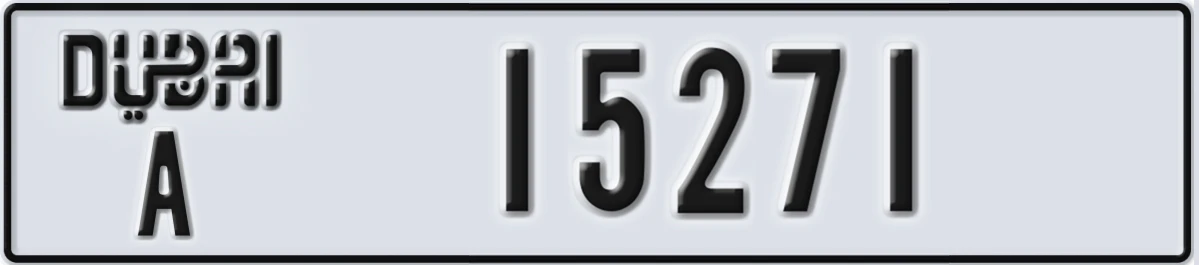 UAE License Plate Dubai A 15271