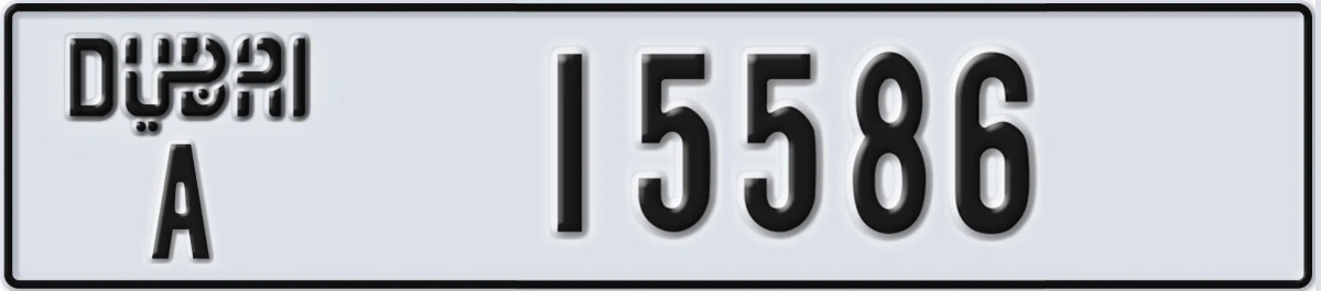 UAE License Plate Dubai A 15586