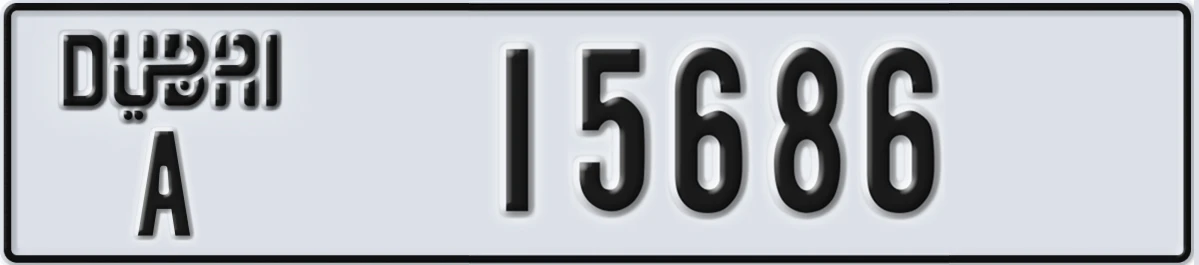 UAE License Plate Dubai A 15686