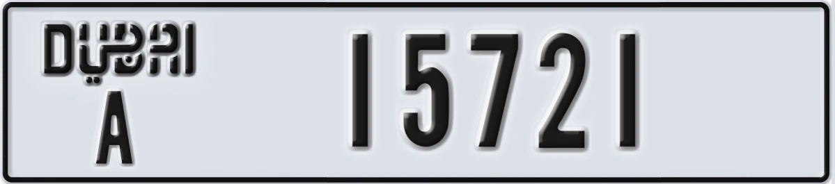 UAE License Plate Dubai A 15721