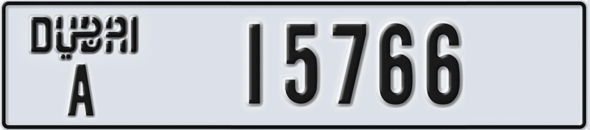 UAE License Plate Dubai A 15766