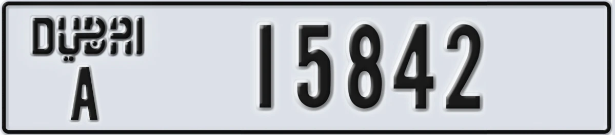 UAE License Plate Dubai A 15842