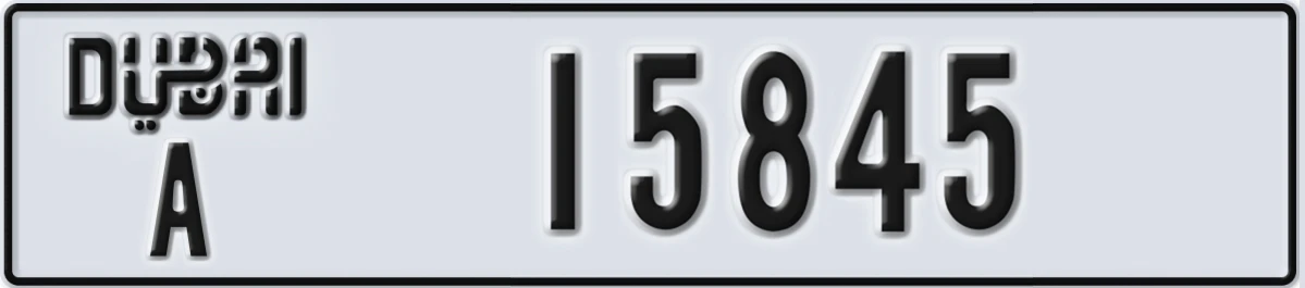 UAE License Plate Dubai A 15845