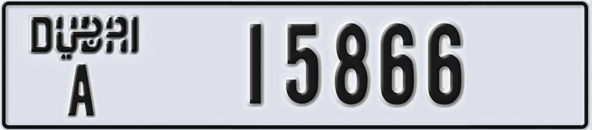 UAE License Plate Dubai A 15866