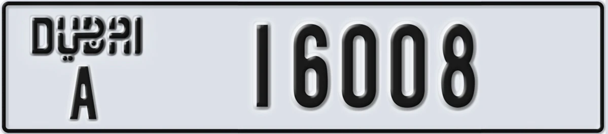 UAE License Plate Dubai A 16008