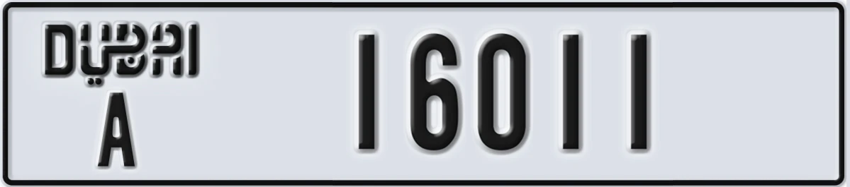 UAE License Plate Dubai A 16011