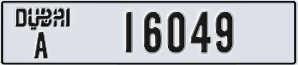 UAE License Plate Dubai A 16049