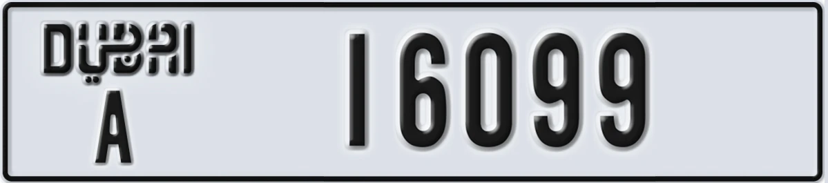 UAE License Plate Dubai A 16099