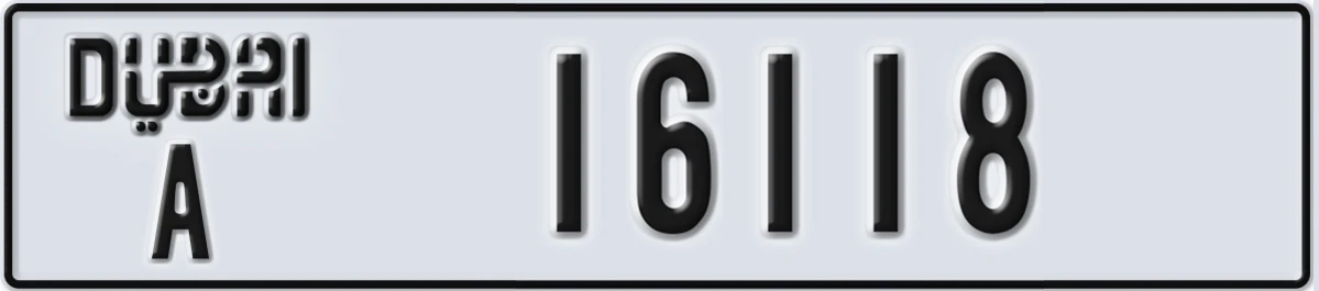 UAE License Plate Dubai A 16118