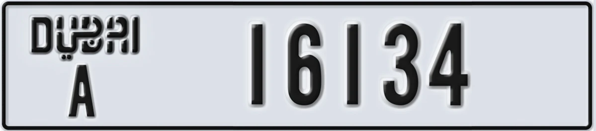 UAE License Plate Dubai A 16134