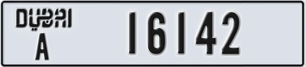 UAE License Plate Dubai A 16142