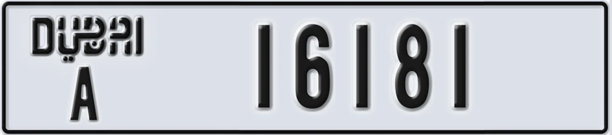 UAE License Plate Dubai A 16181