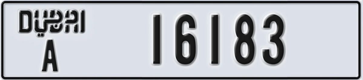 UAE License Plate Dubai A 16183