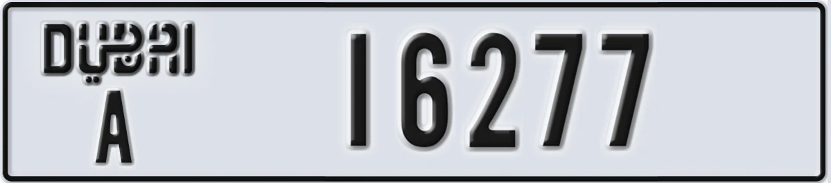 UAE License Plate Dubai A 16277