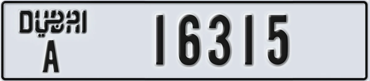 UAE License Plate Dubai A 16315