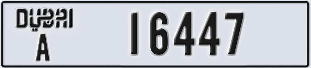 UAE License Plate Dubai A 16447