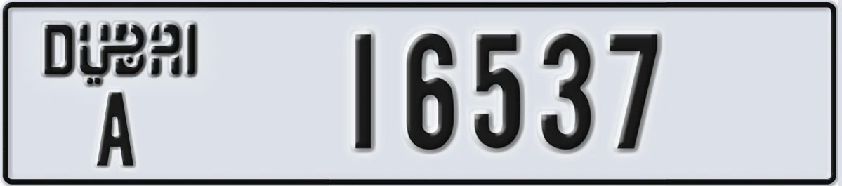 UAE License Plate Dubai A 16537