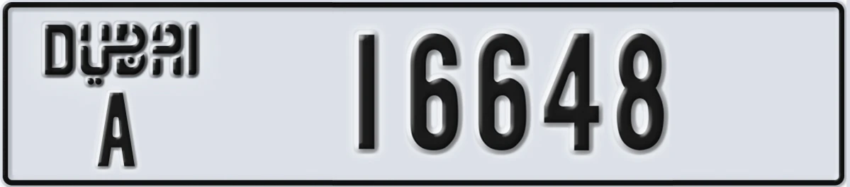 UAE License Plate Dubai A 16648