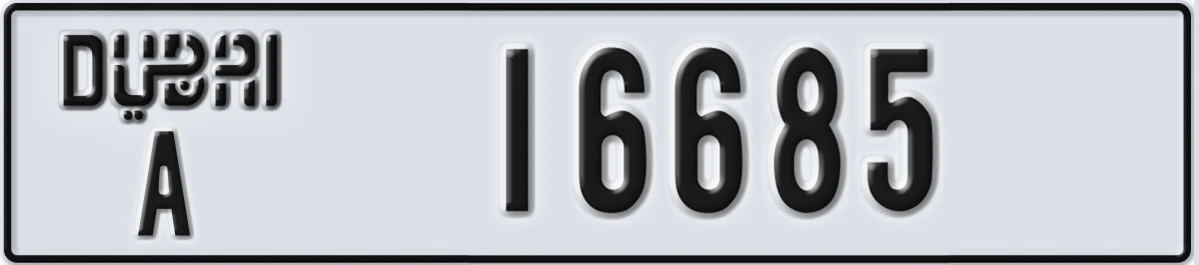 UAE License Plate Dubai A 16685