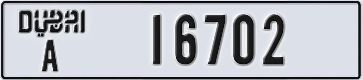UAE License Plate Dubai A 16702
