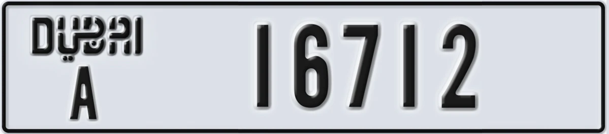 UAE License Plate Dubai A 16712