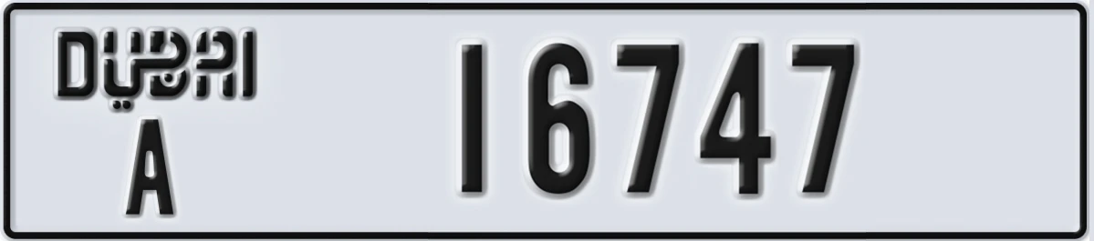 UAE License Plate Dubai A 16747