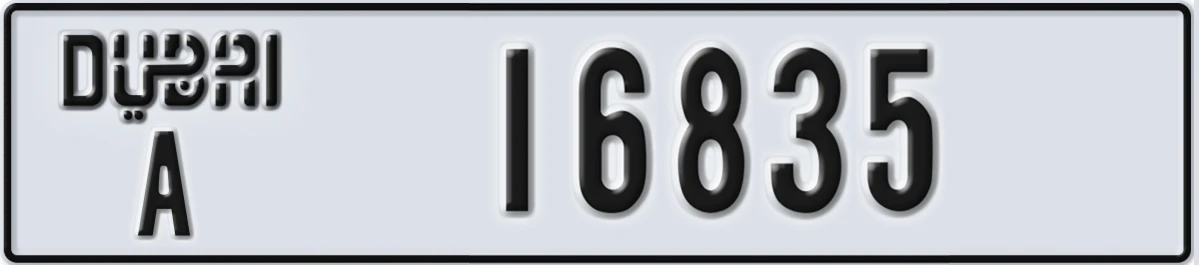 UAE License Plate Dubai A 16835