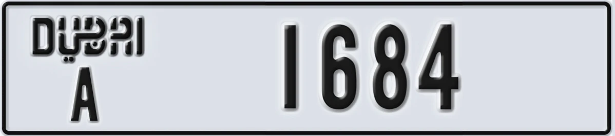 UAE License Plate Dubai A 1684