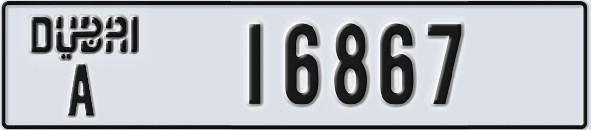 UAE License Plate Dubai A 16867