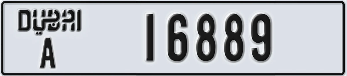 UAE License Plate Dubai A 16889