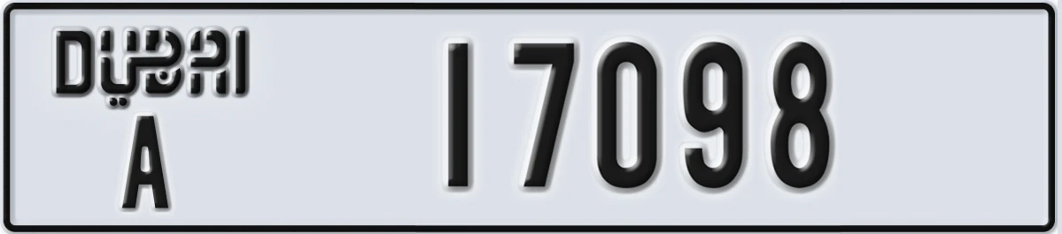 UAE License Plate Dubai A 17098
