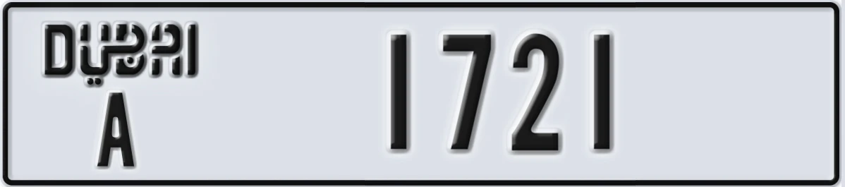 UAE License Plate Dubai A 1721