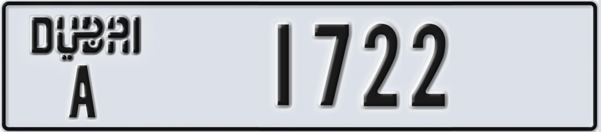UAE License Plate Dubai A 1722
