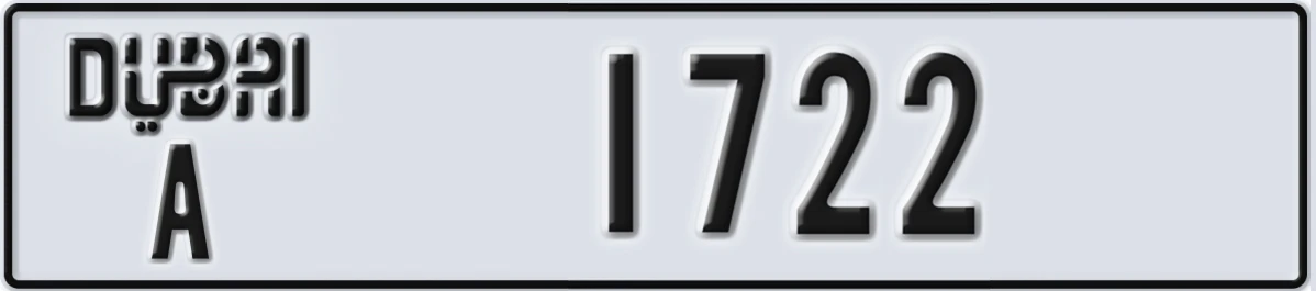 UAE License Plate Dubai A 1722