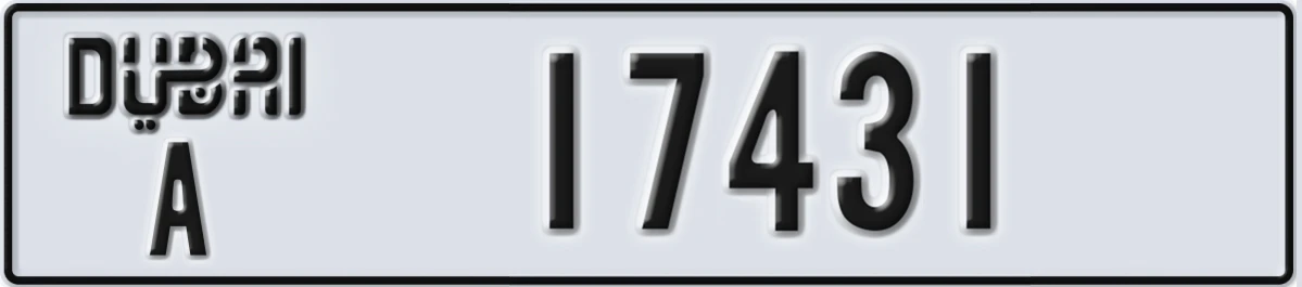 UAE License Plate Dubai A 17431