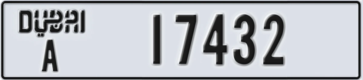 UAE License Plate Dubai A 17432