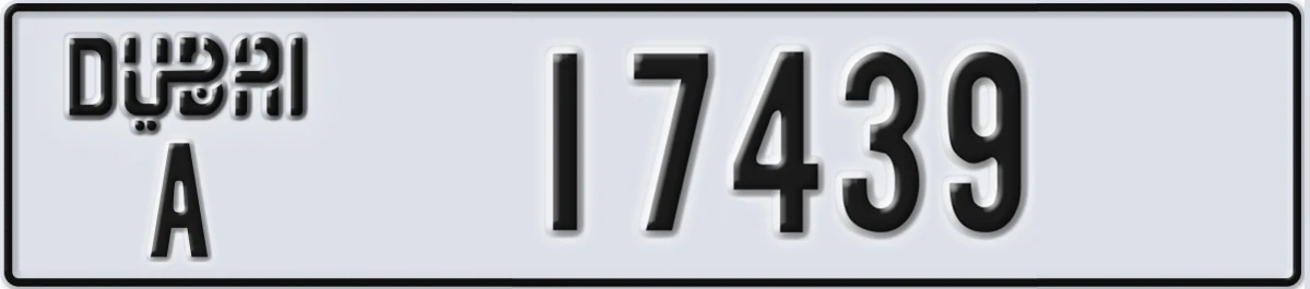 UAE License Plate Dubai A 17439