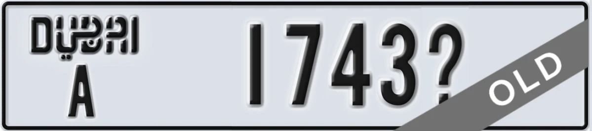 UAE License Plate Dubai A 1743X