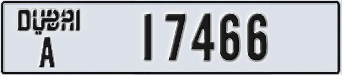 UAE License Plate Dubai A 17466